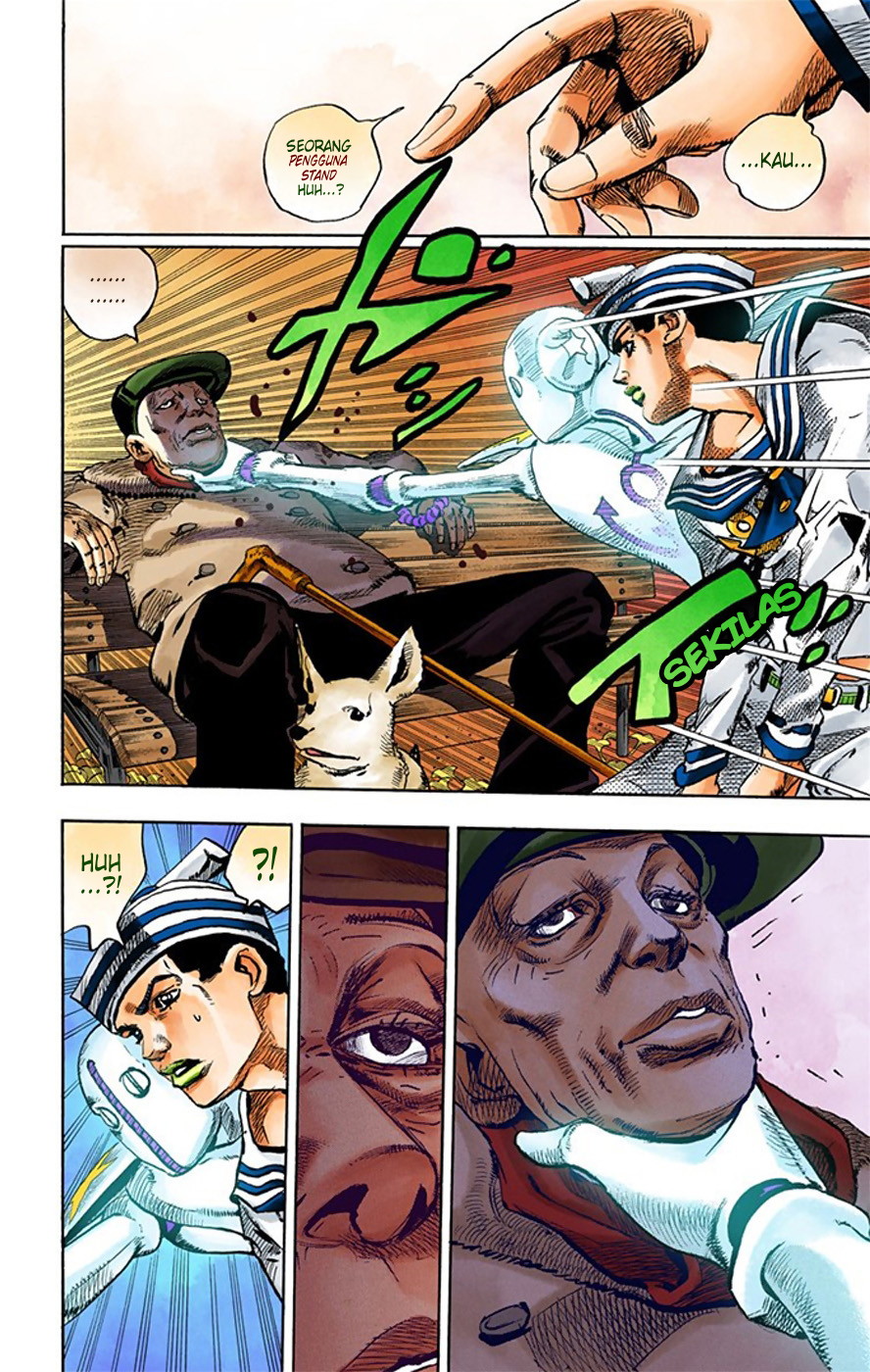 Read JoJo no Kimyou na Bouken Part 8 JoJolion ID Manga Online