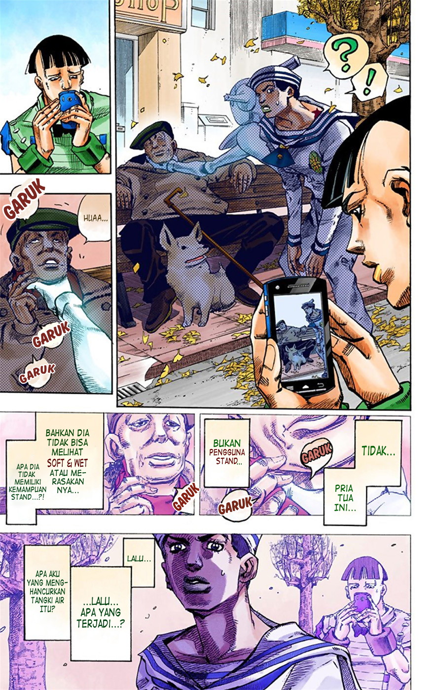 Read JoJo no Kimyou na Bouken Part 8 JoJolion ID Manga Online
