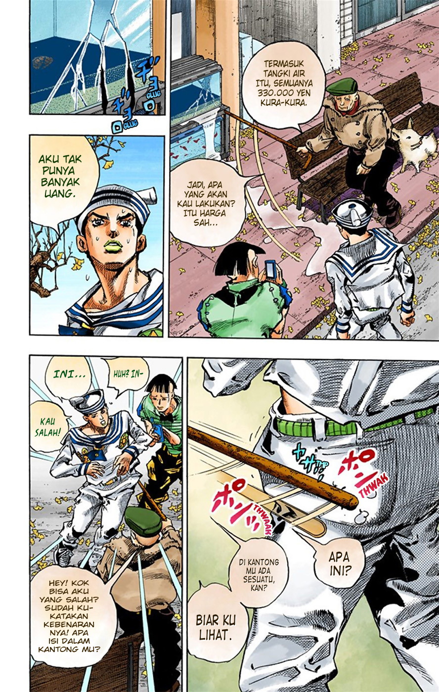 Read JoJo no Kimyou na Bouken Part 8 JoJolion ID Manga Online