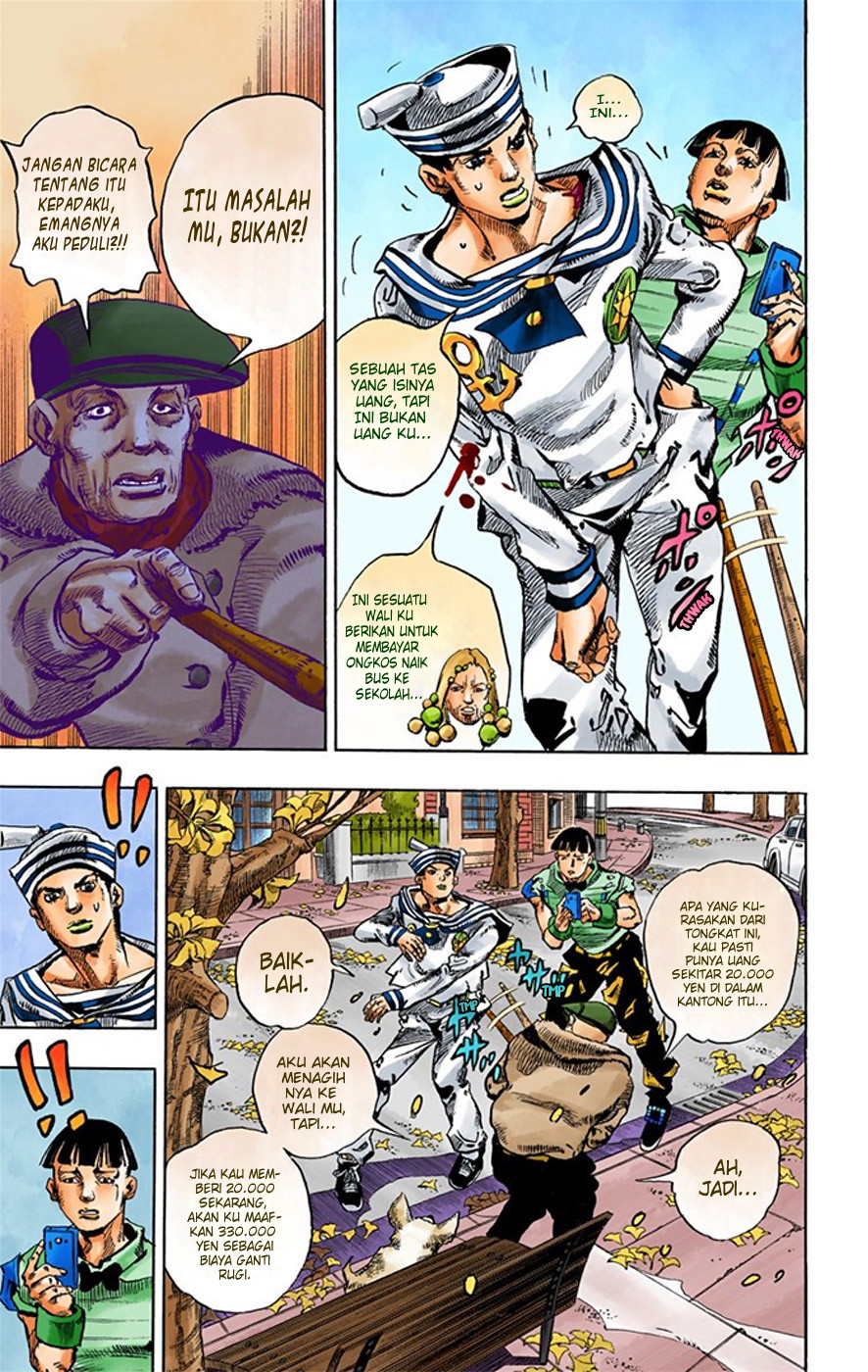 Read JoJo no Kimyou na Bouken Part 8 JoJolion ID Manga Online