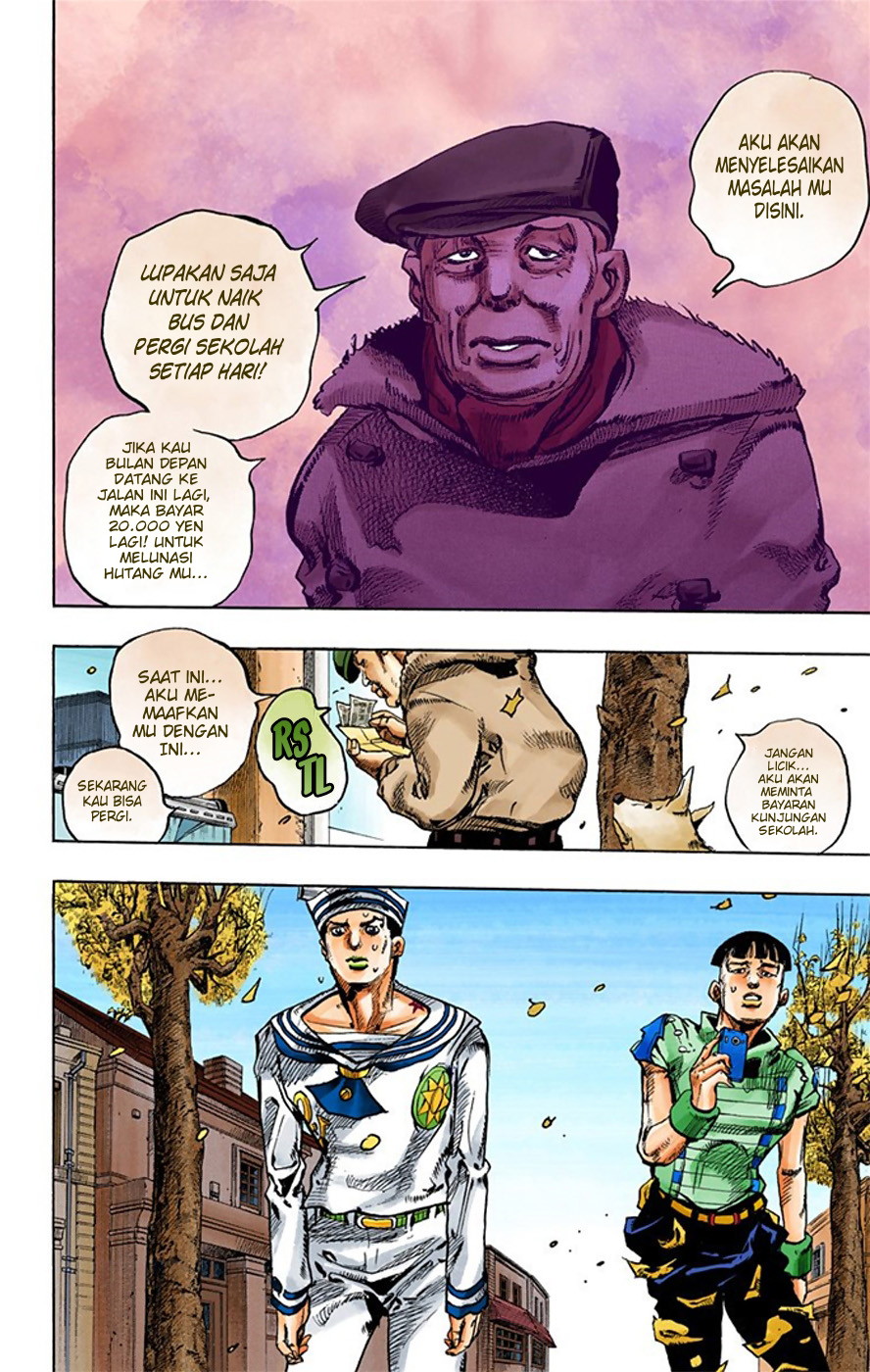 Read JoJo no Kimyou na Bouken Part 8 JoJolion ID Manga Online