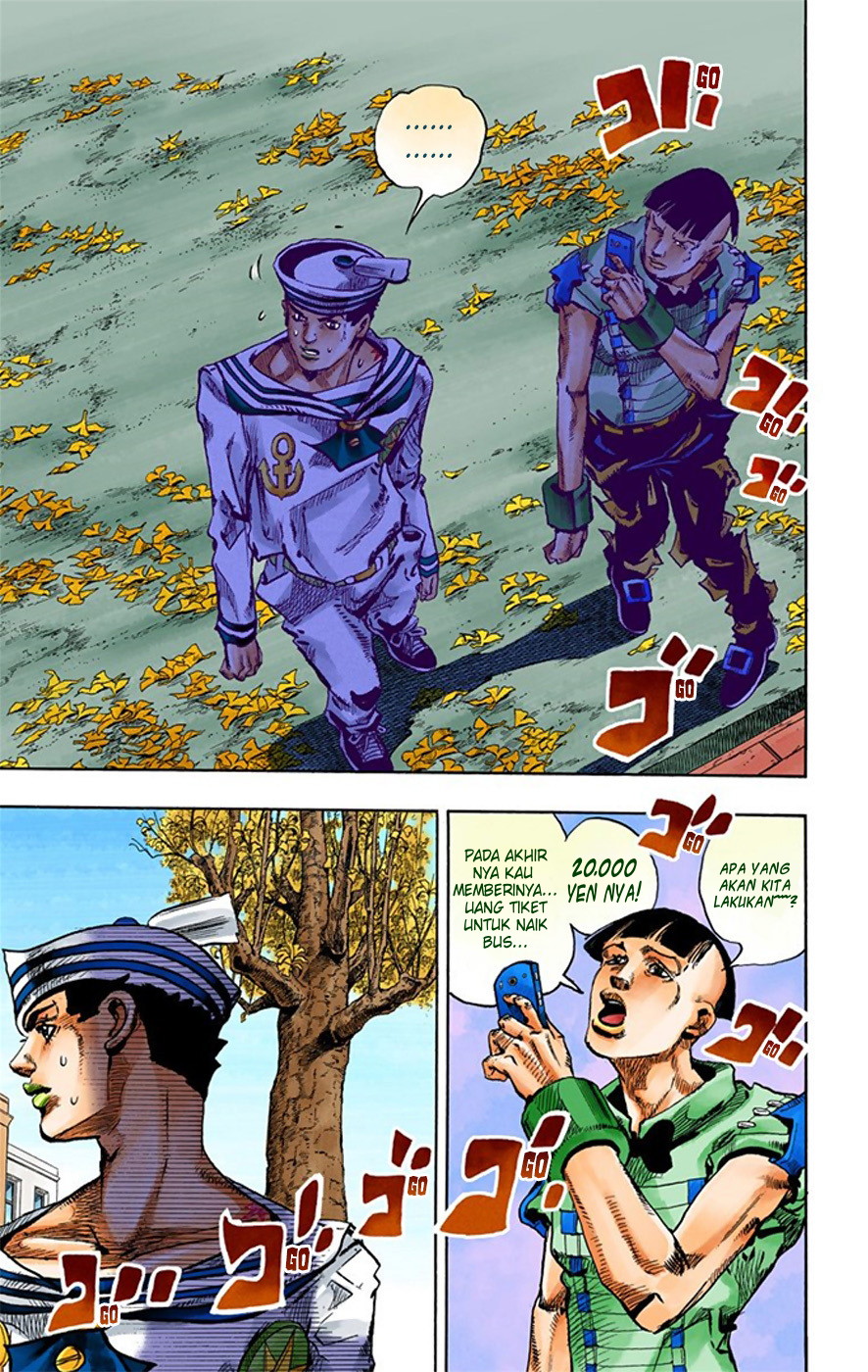 Read JoJo no Kimyou na Bouken Part 8 JoJolion ID Manga Online
