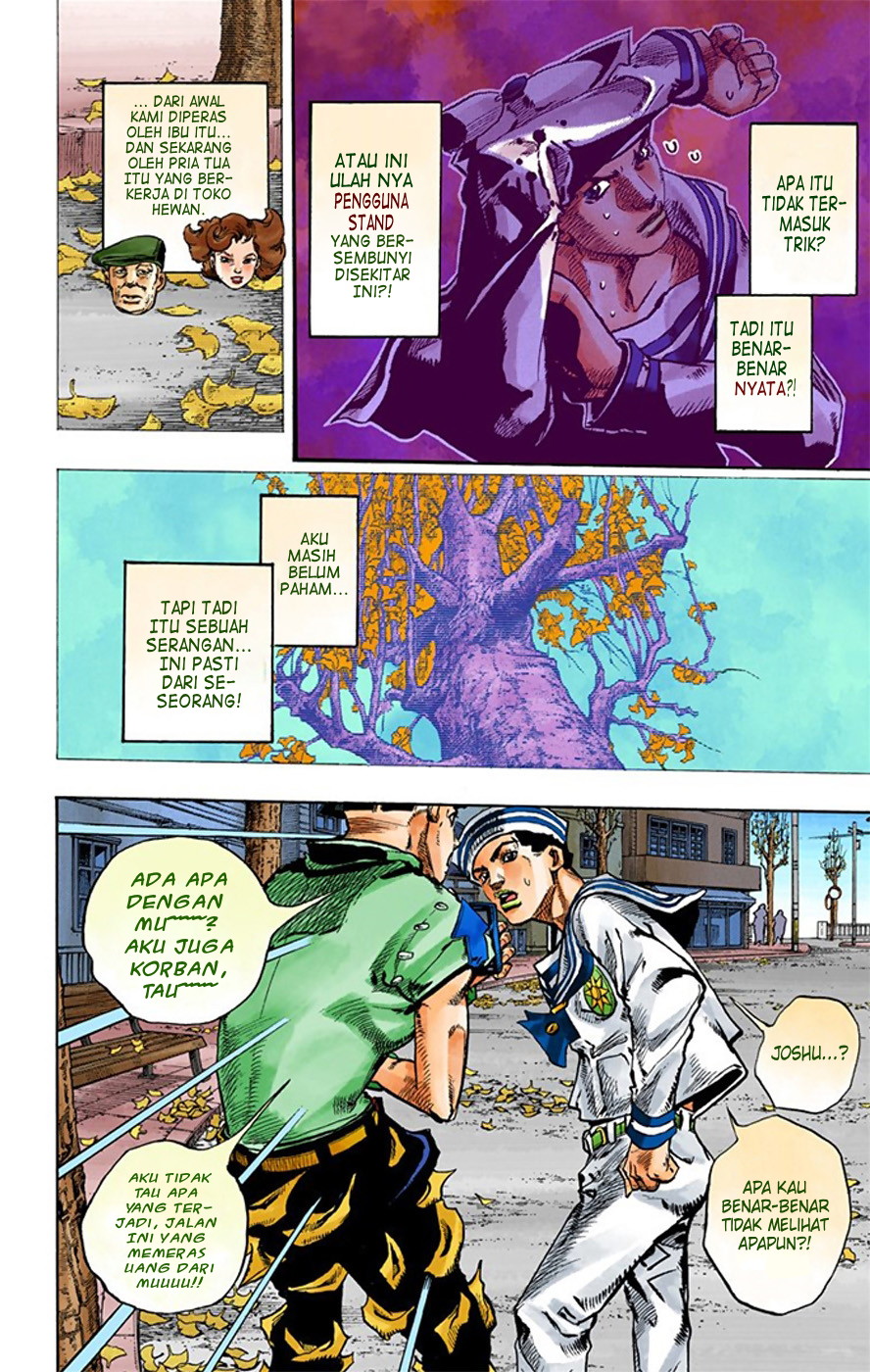 Read JoJo no Kimyou na Bouken Part 8 JoJolion ID Manga Online