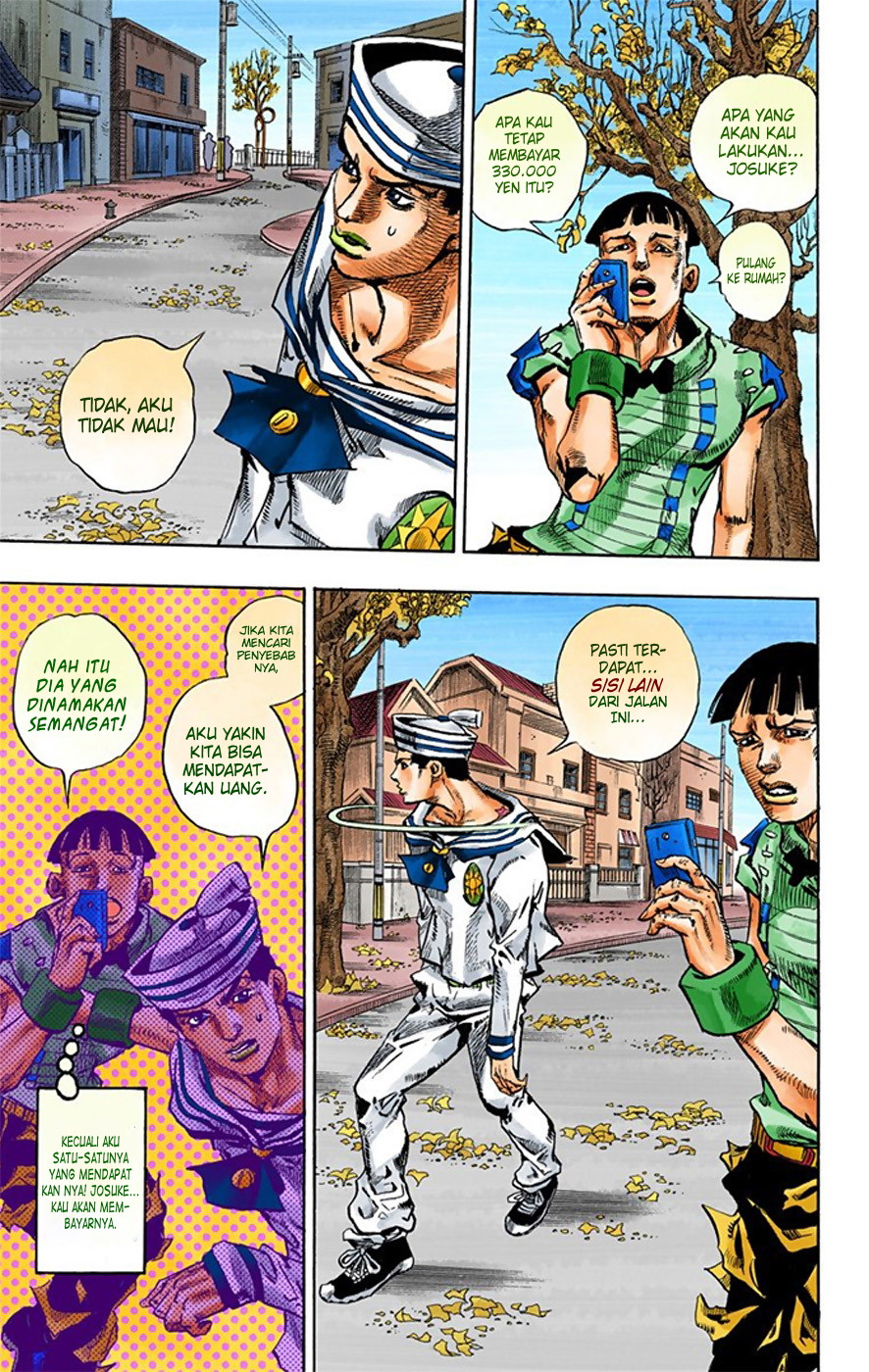 Read JoJo no Kimyou na Bouken Part 8 JoJolion ID Manga Online