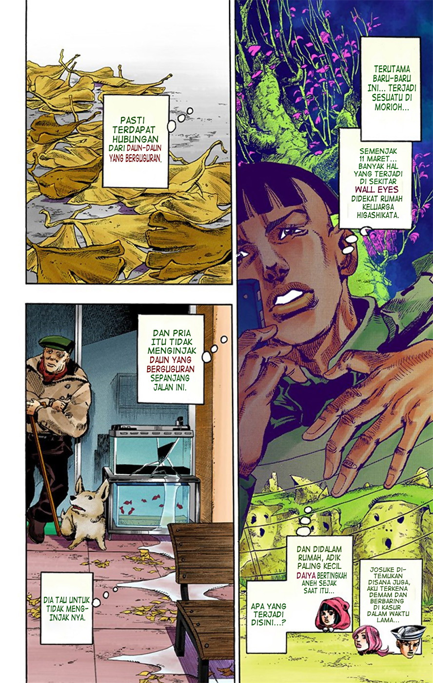 Read JoJo no Kimyou na Bouken Part 8 JoJolion ID Manga Online