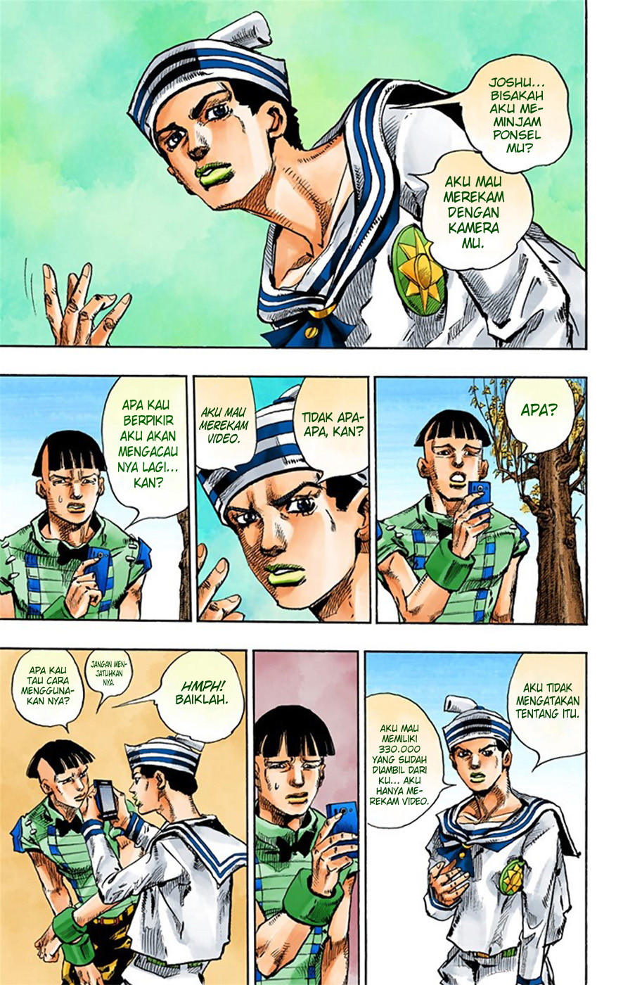 Read JoJo no Kimyou na Bouken Part 8 JoJolion ID Manga Online