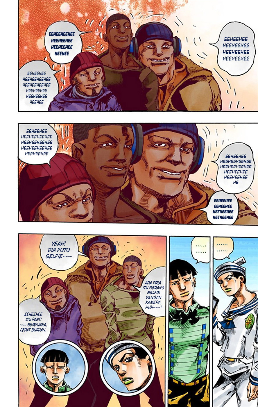 Read JoJo no Kimyou na Bouken Part 8 JoJolion ID Manga Online