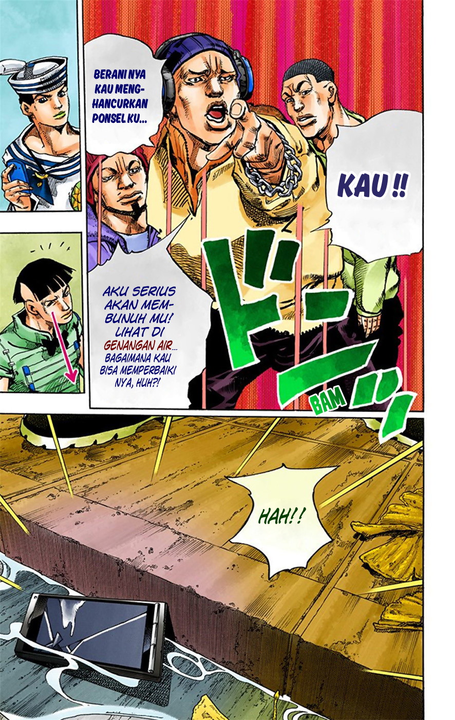 Read JoJo no Kimyou na Bouken Part 8 JoJolion ID Manga Online