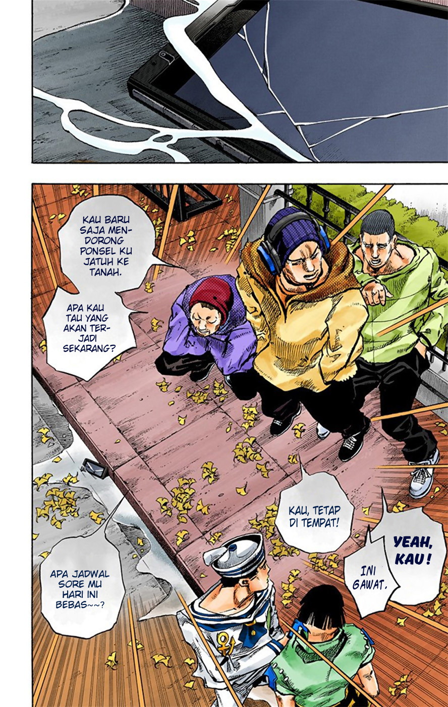 Read JoJo no Kimyou na Bouken Part 8 JoJolion ID Manga Online
