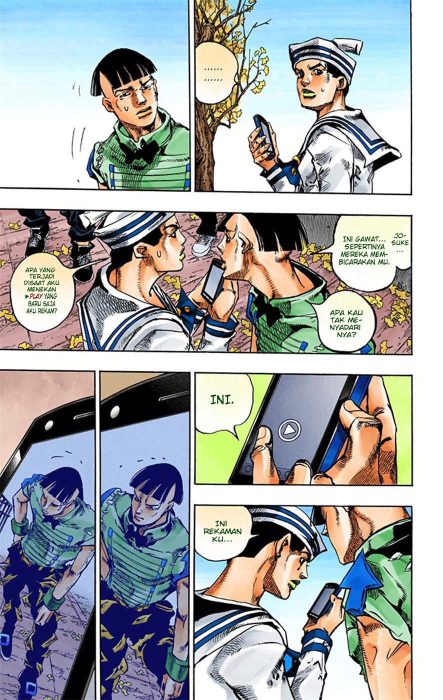 Read JoJo no Kimyou na Bouken Part 8 JoJolion ID Manga Online