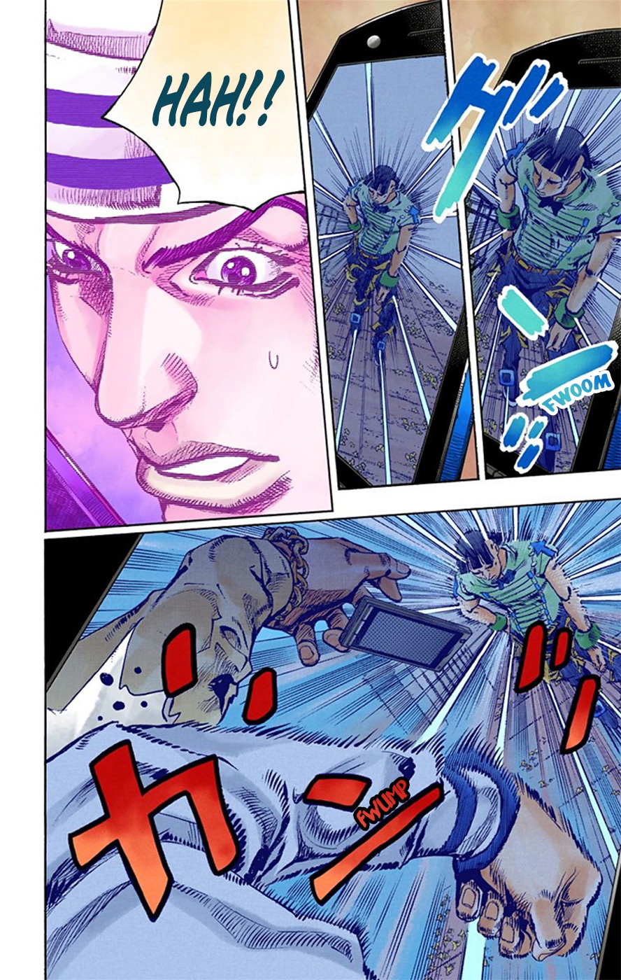 Read JoJo no Kimyou na Bouken Part 8 JoJolion ID Manga Online