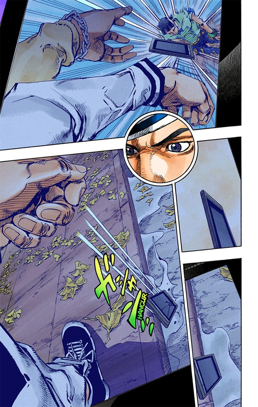 Read JoJo no Kimyou na Bouken Part 8 JoJolion ID Manga Online