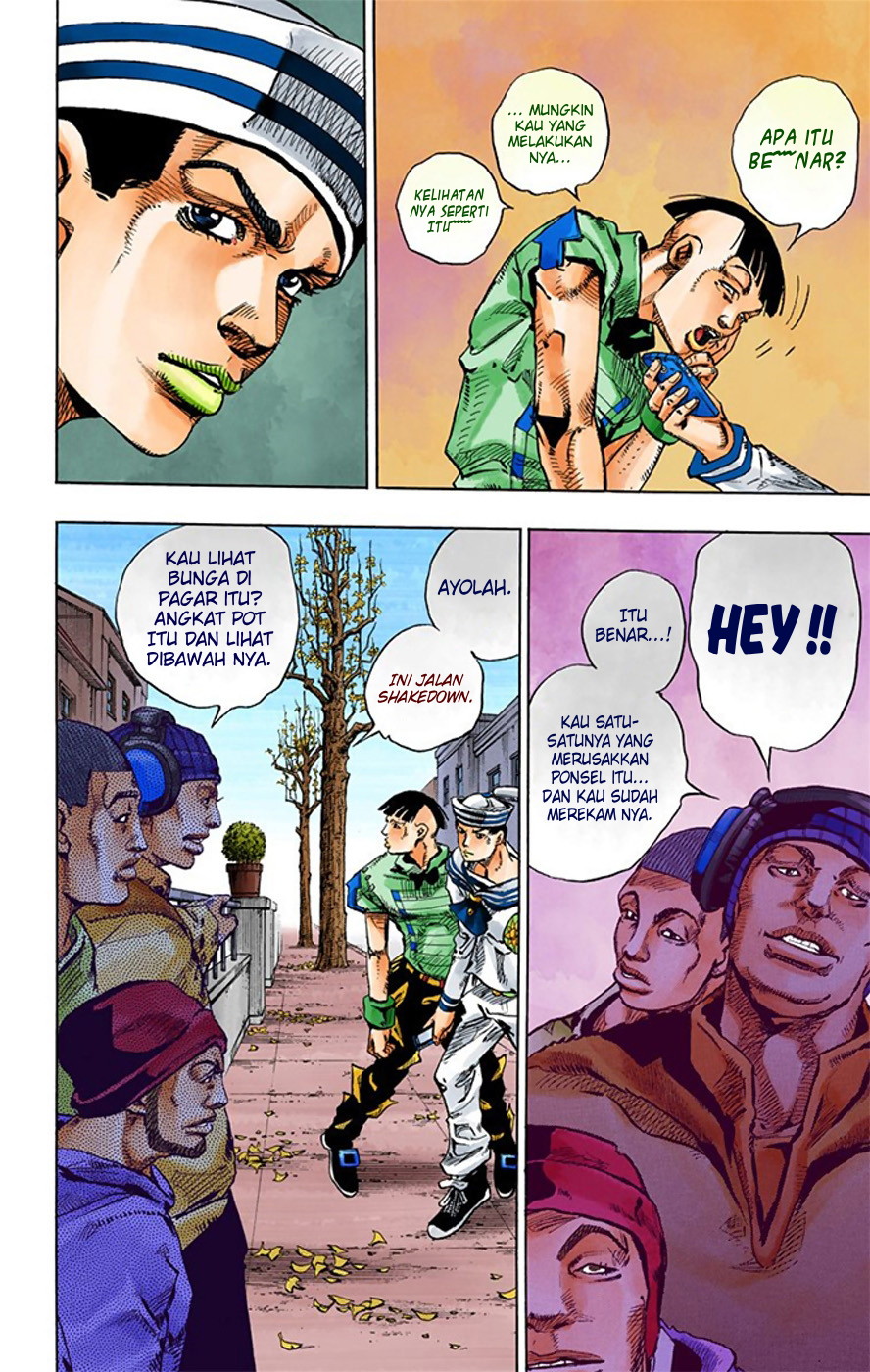 Read JoJo no Kimyou na Bouken Part 8 JoJolion ID Manga Online