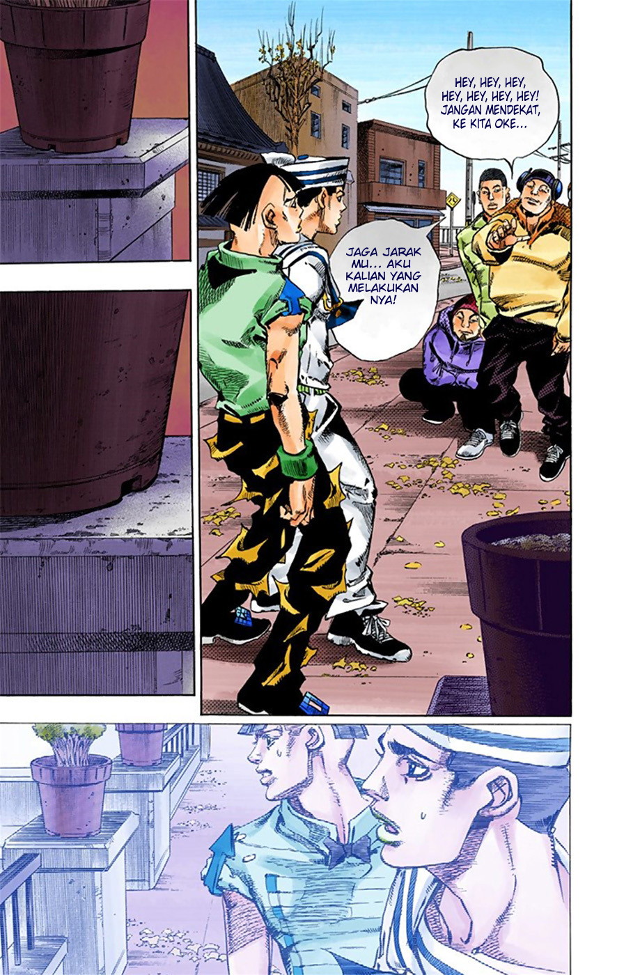 Read JoJo no Kimyou na Bouken Part 8 JoJolion ID Manga Online