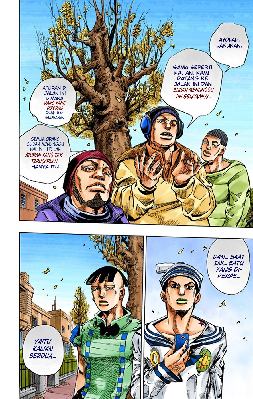 Read JoJo no Kimyou na Bouken Part 8 JoJolion ID Manga Online