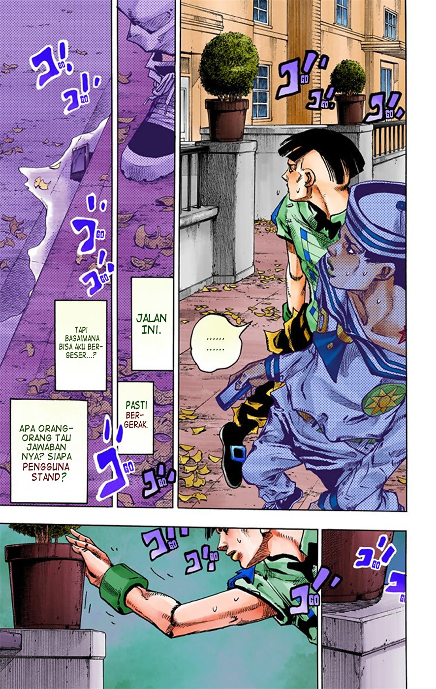 Read JoJo no Kimyou na Bouken Part 8 JoJolion ID Manga Online