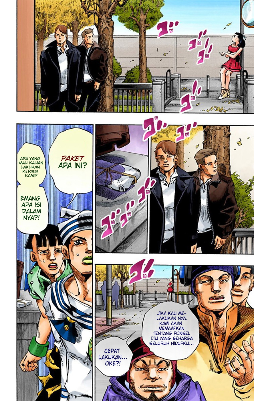Read JoJo no Kimyou na Bouken Part 8 JoJolion ID Manga Online