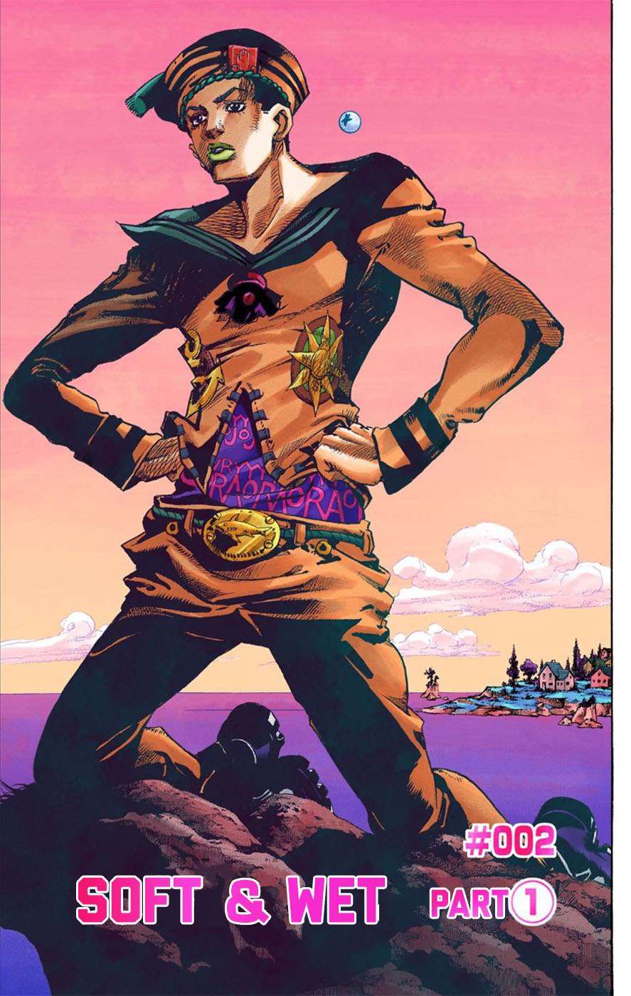 Read JoJo no Kimyou na Bouken Part 8 JoJolion ID Manga Online