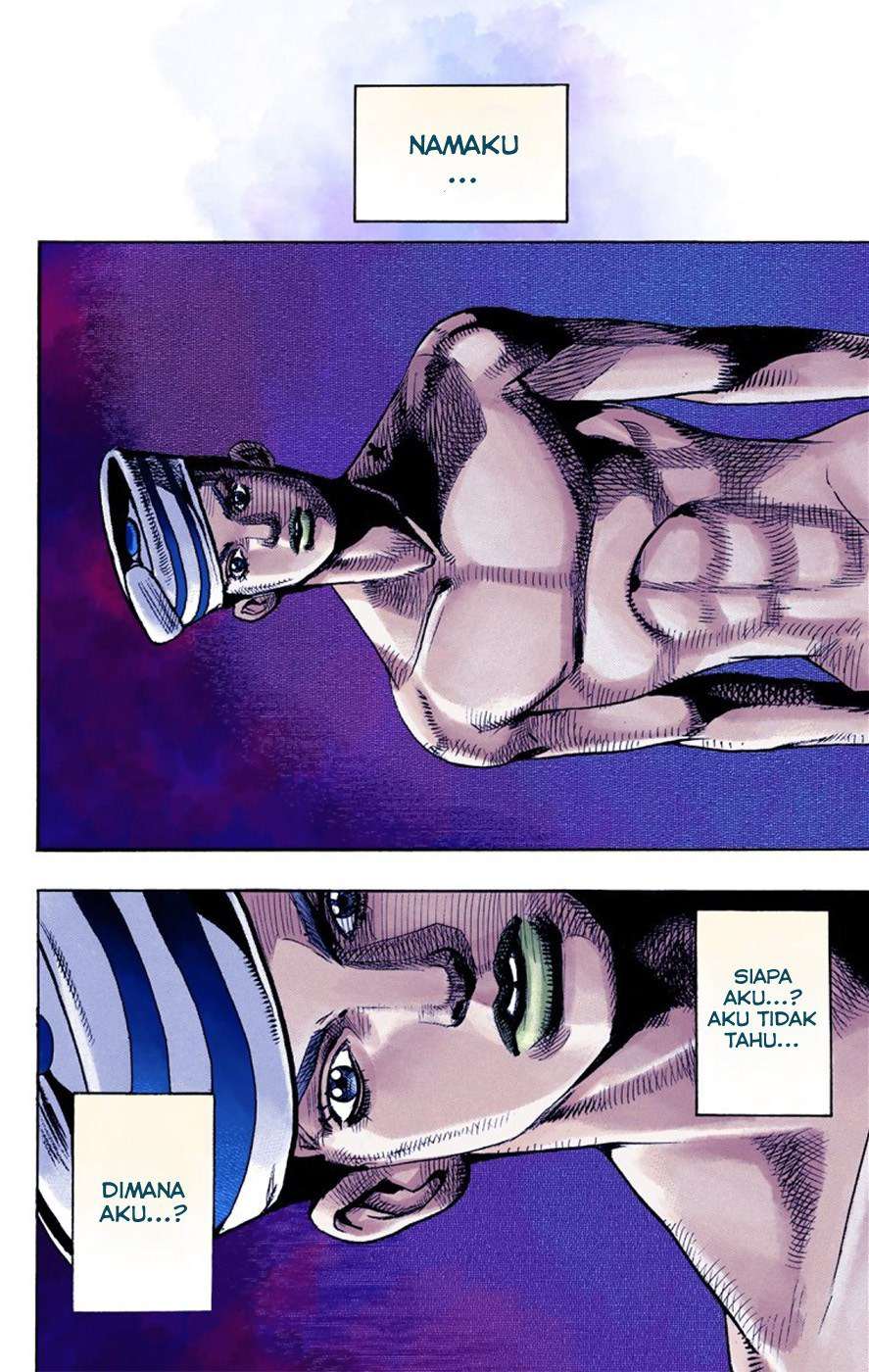 Read JoJo no Kimyou na Bouken Part 8 JoJolion ID Manga Online