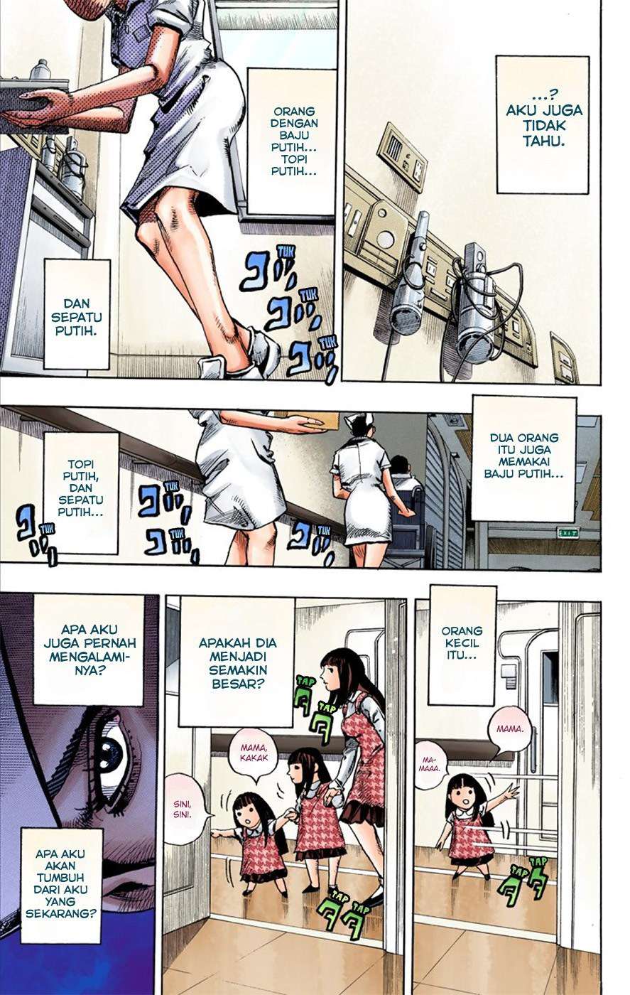Read JoJo no Kimyou na Bouken Part 8 JoJolion ID Manga Online