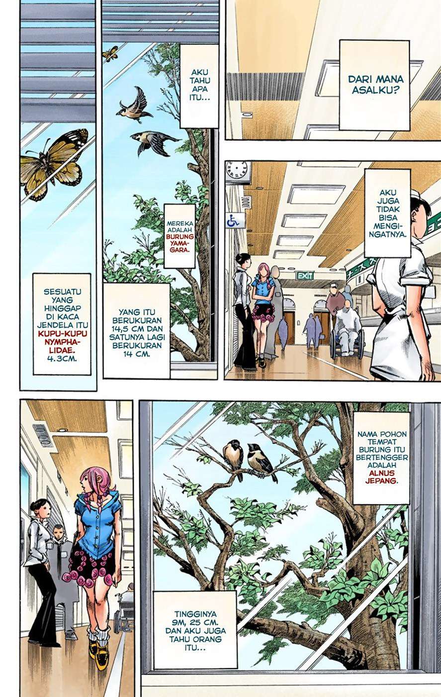Read JoJo no Kimyou na Bouken Part 8 JoJolion ID Manga Online