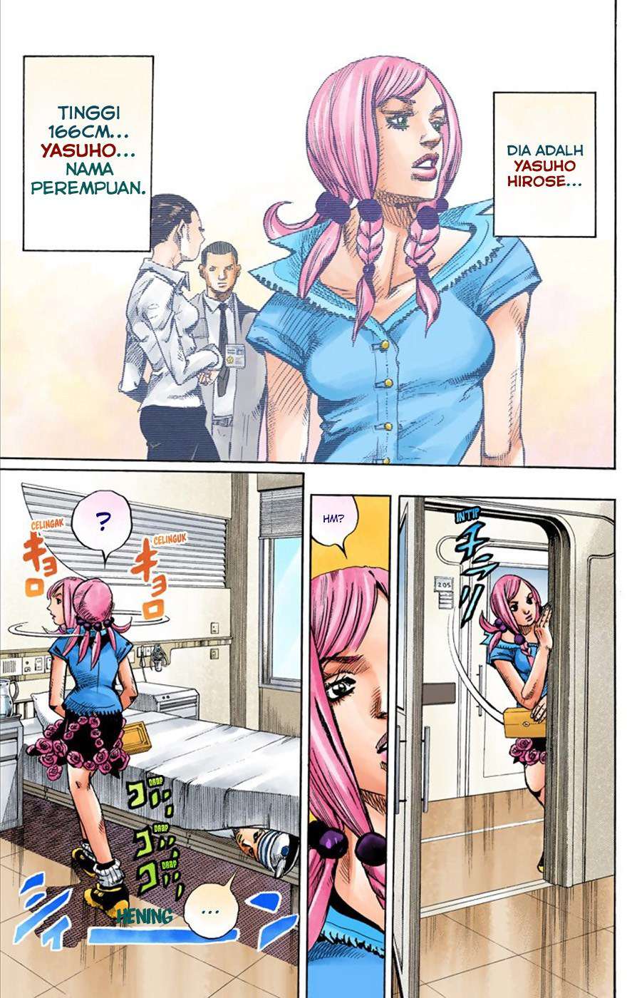 Read JoJo no Kimyou na Bouken Part 8 JoJolion ID Manga Online