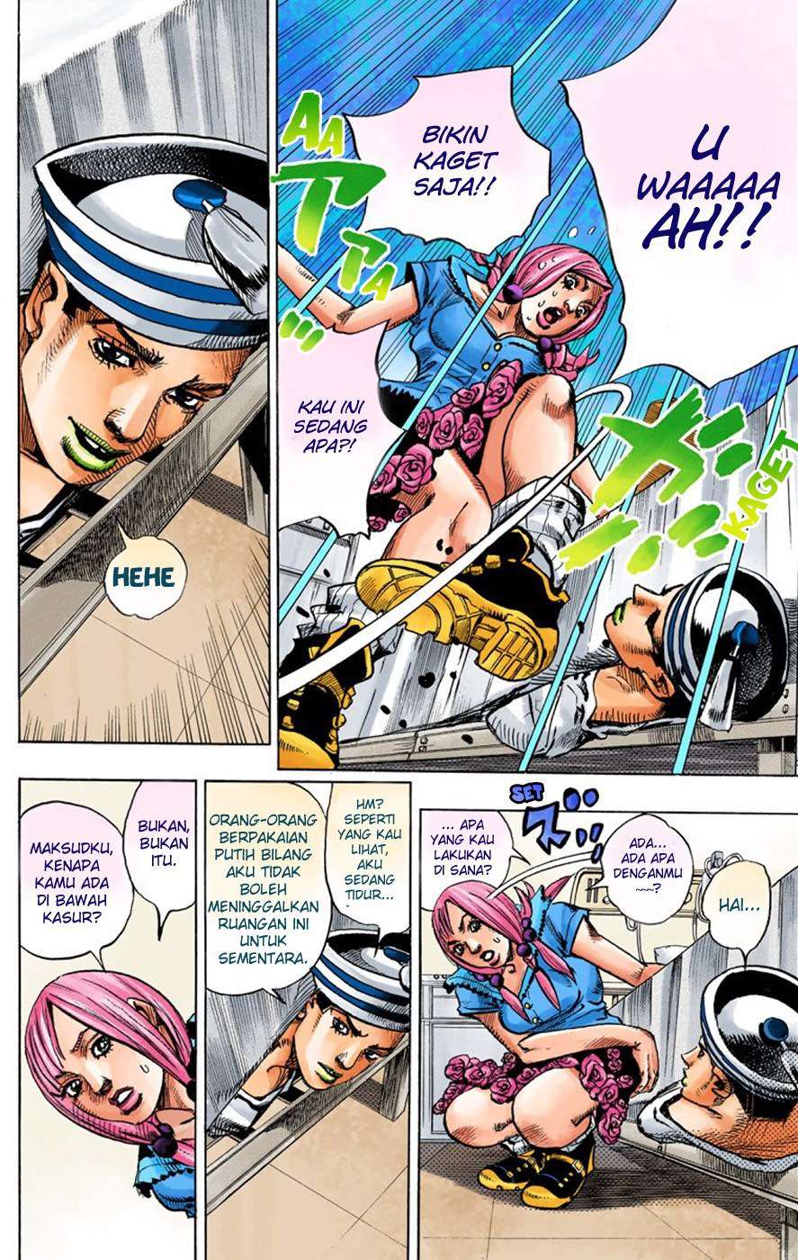 Read JoJo no Kimyou na Bouken Part 8 JoJolion ID Manga Online