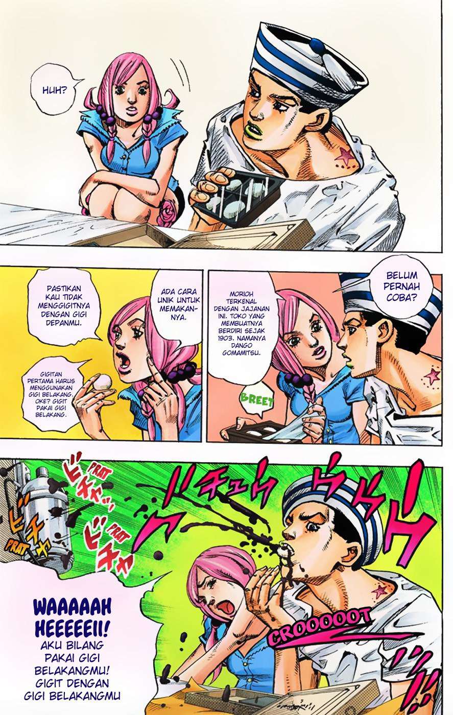Read JoJo no Kimyou na Bouken Part 8 JoJolion ID Manga Online