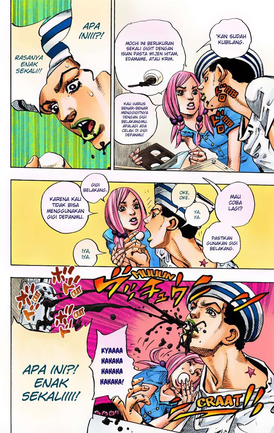Read JoJo no Kimyou na Bouken Part 8 JoJolion ID Manga Online