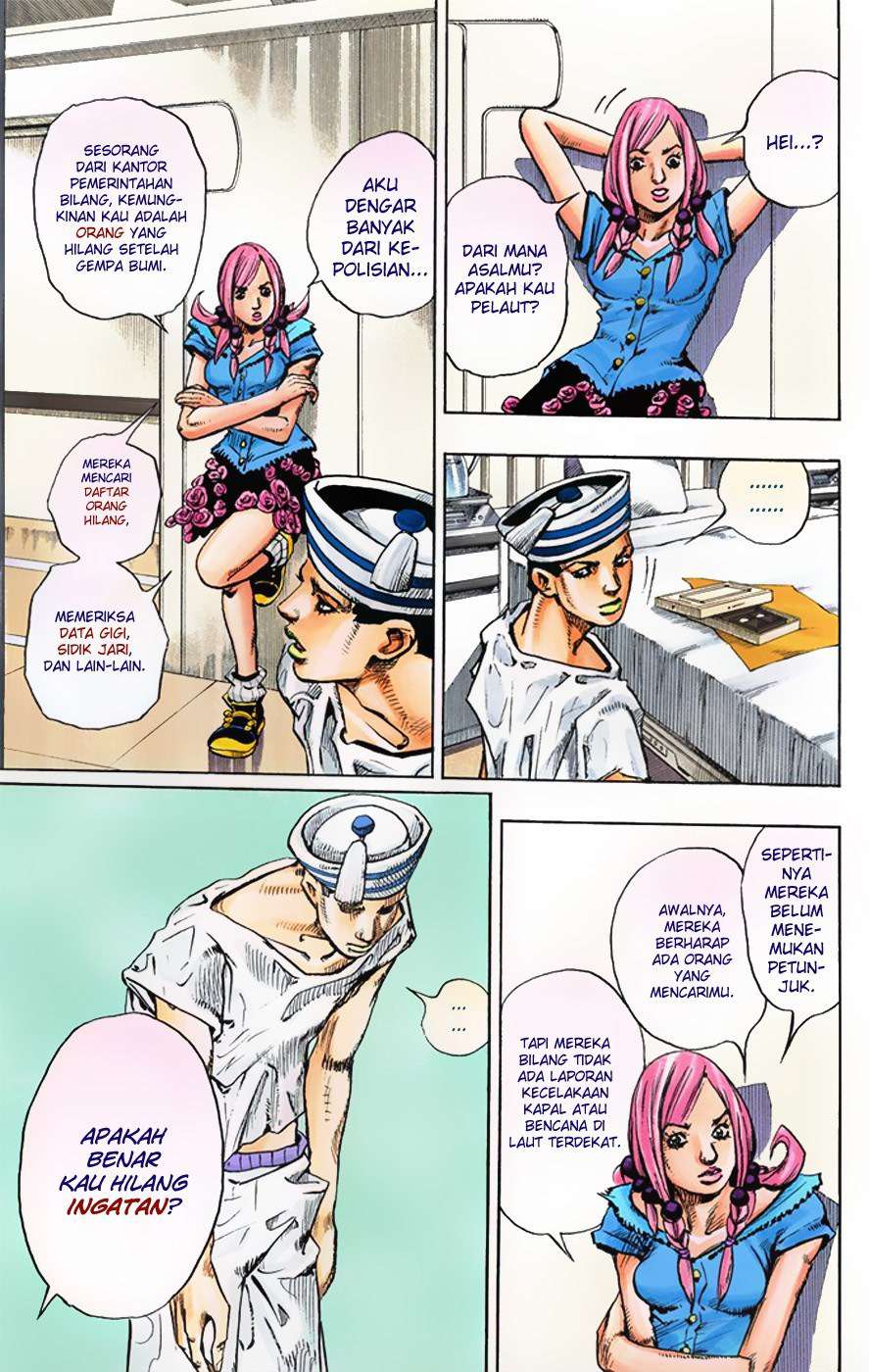 Read JoJo no Kimyou na Bouken Part 8 JoJolion ID Manga Online
