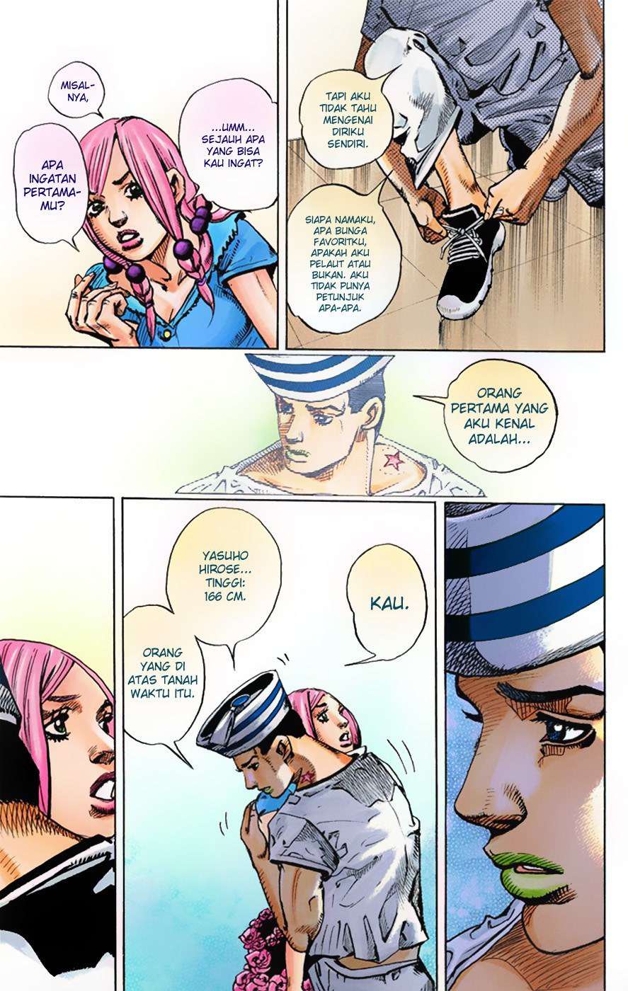 Read JoJo no Kimyou na Bouken Part 8 JoJolion ID Manga Online