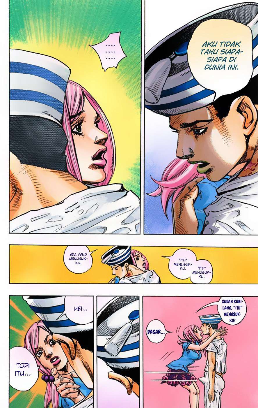 Read JoJo no Kimyou na Bouken Part 8 JoJolion ID Manga Online