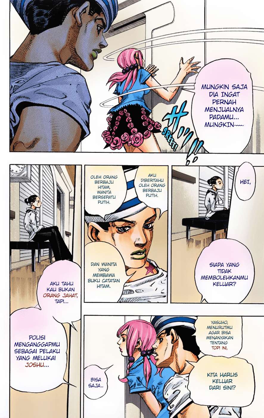 Read JoJo no Kimyou na Bouken Part 8 JoJolion ID Manga Online