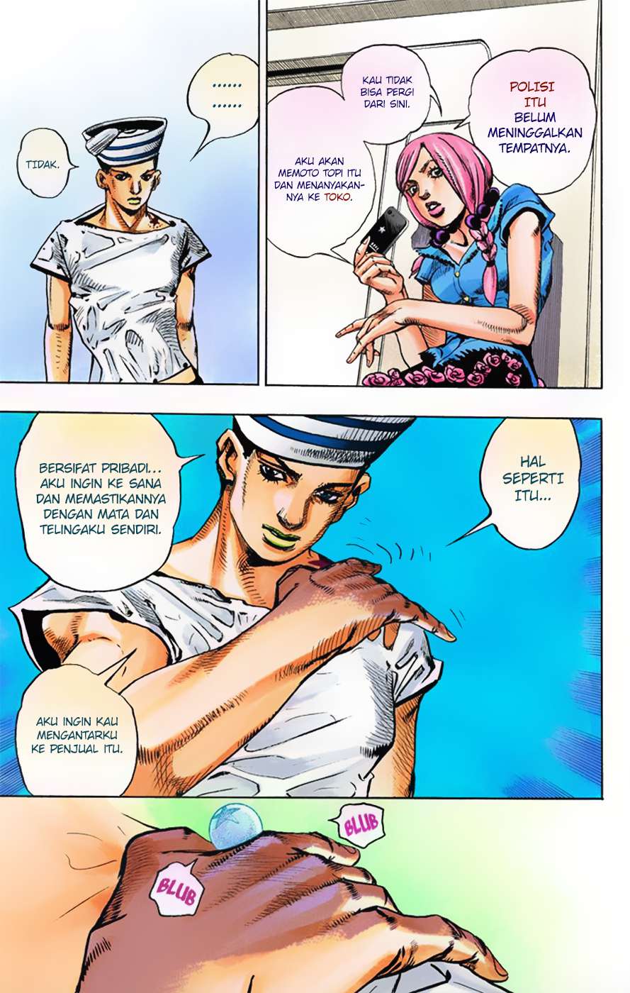 Read JoJo no Kimyou na Bouken Part 8 JoJolion ID Manga Online