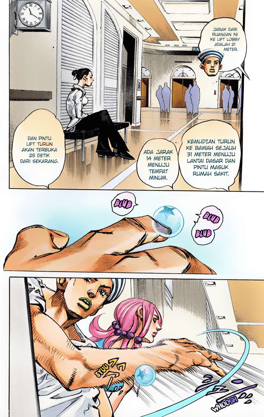 Read JoJo no Kimyou na Bouken Part 8 JoJolion ID Manga Online