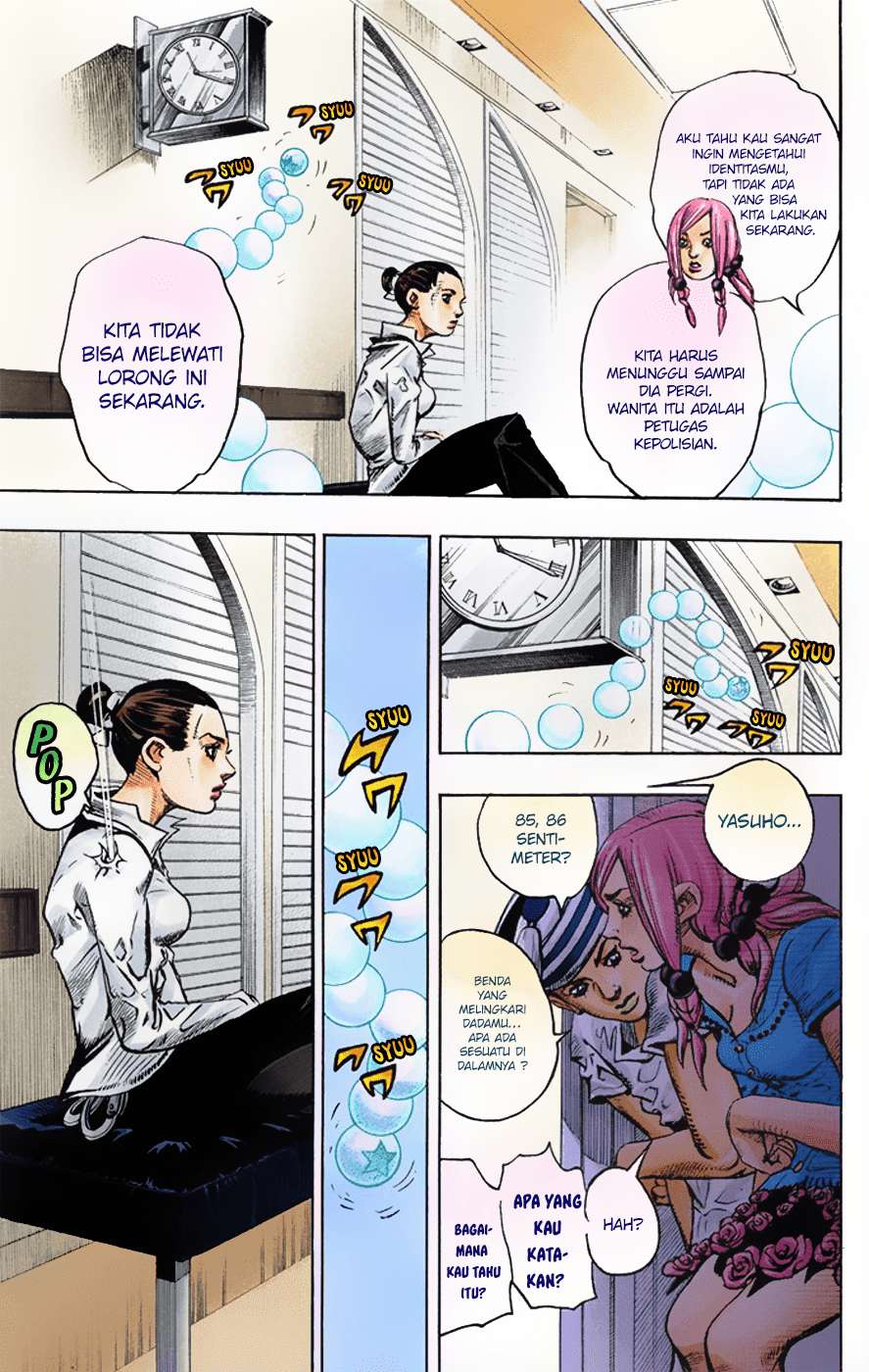 Read JoJo no Kimyou na Bouken Part 8 JoJolion ID Manga Online