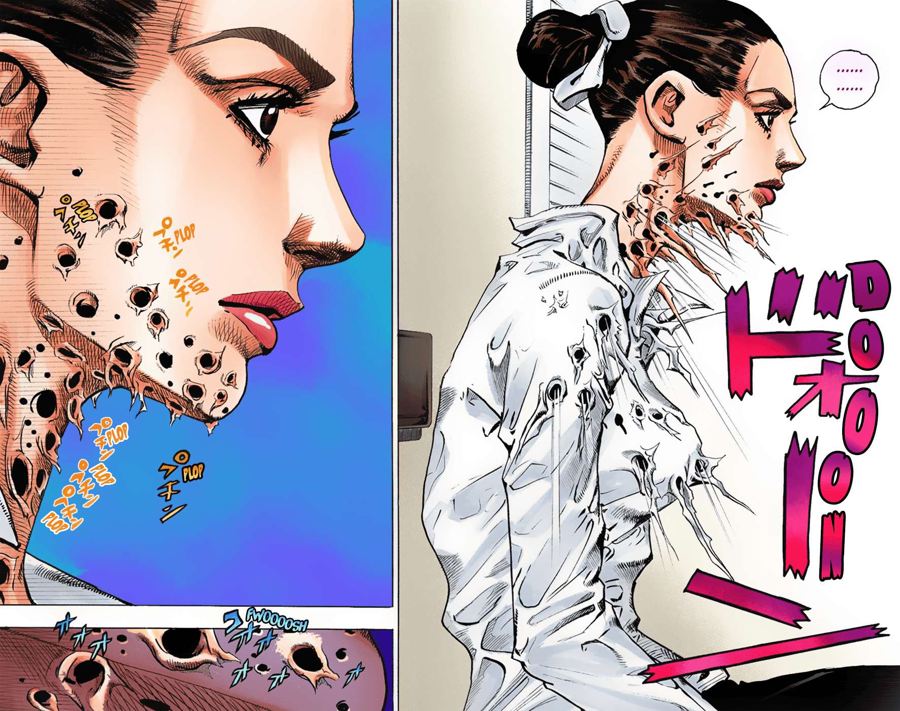 Read JoJo no Kimyou na Bouken Part 8 JoJolion ID Manga Online
