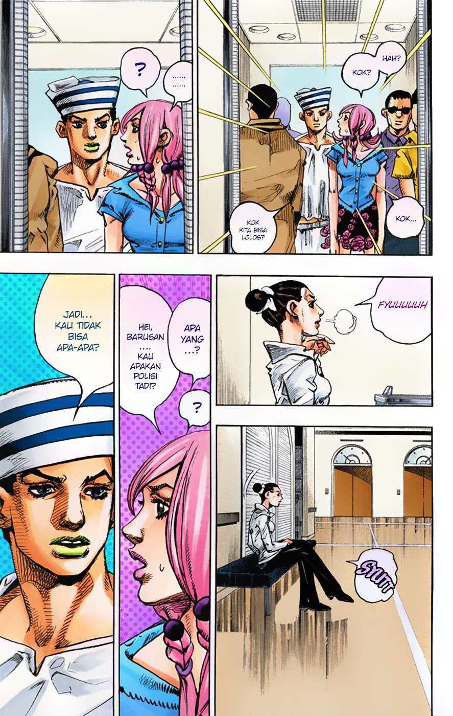 Read JoJo no Kimyou na Bouken Part 8 JoJolion ID Manga Online