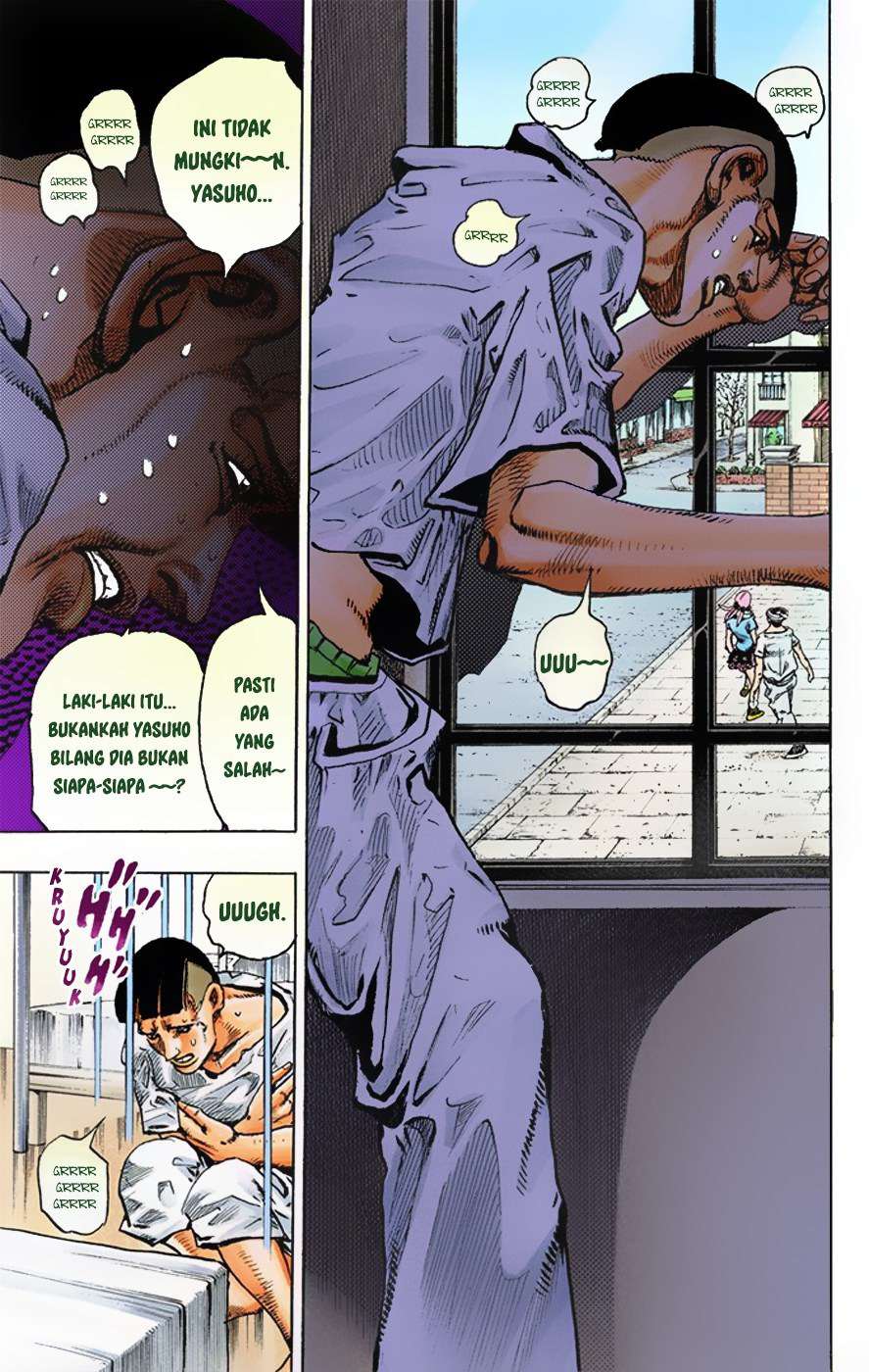 Read JoJo no Kimyou na Bouken Part 8 JoJolion ID Manga Online