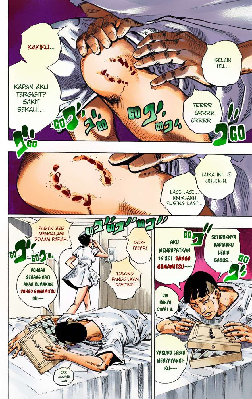 Read JoJo no Kimyou na Bouken Part 8 JoJolion ID Manga Online