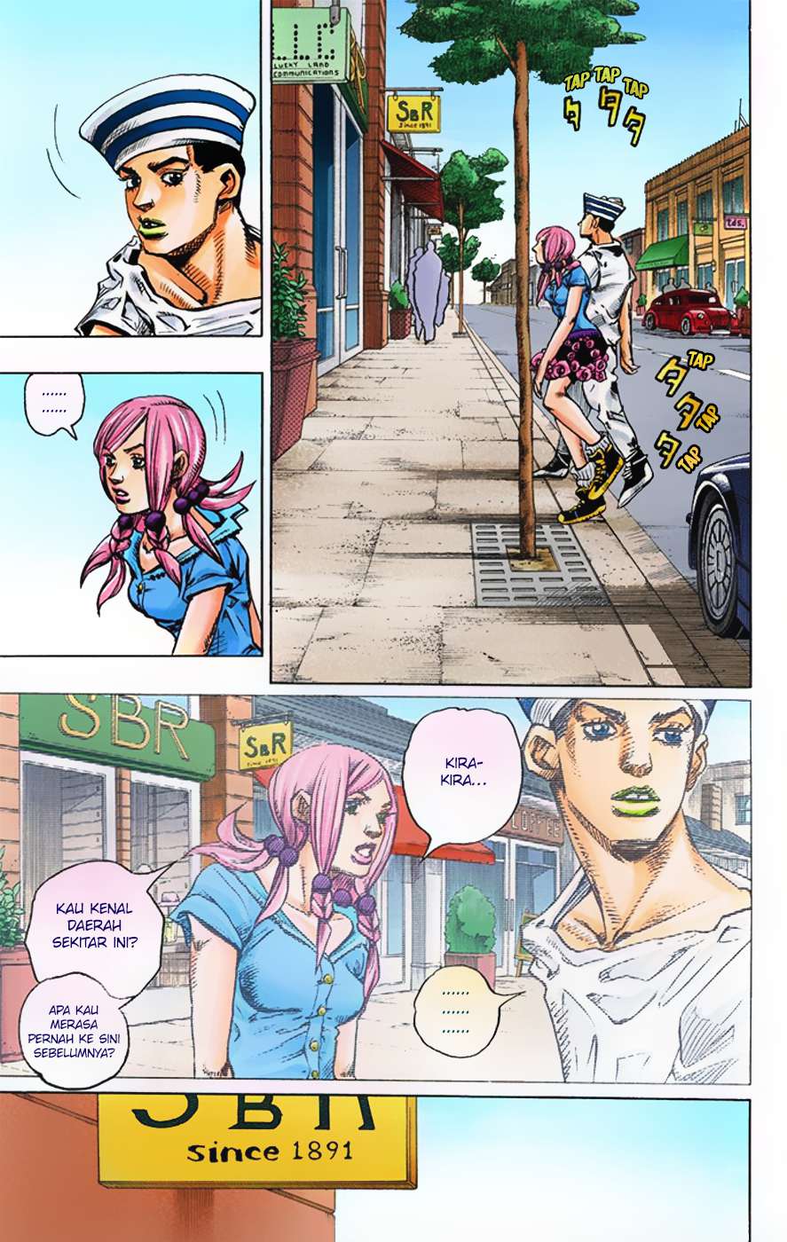 Read JoJo no Kimyou na Bouken Part 8 JoJolion ID Manga Online