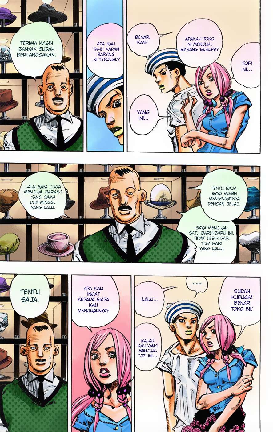 Read JoJo no Kimyou na Bouken Part 8 JoJolion ID Manga Online