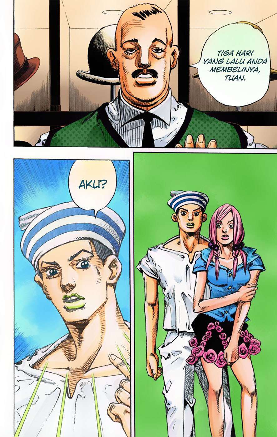 Read JoJo no Kimyou na Bouken Part 8 JoJolion ID Manga Online