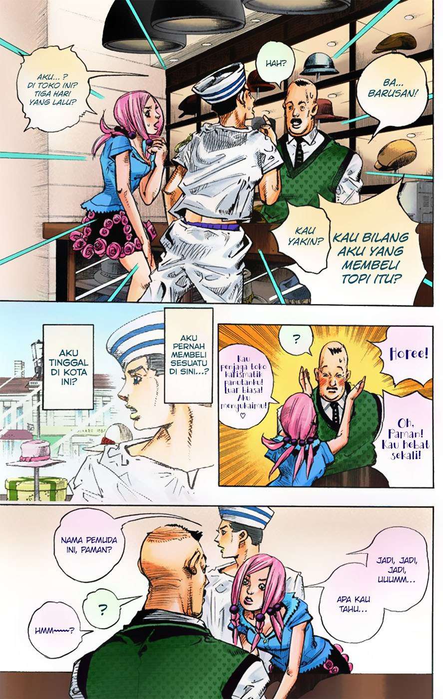 Read JoJo no Kimyou na Bouken Part 8 JoJolion ID Manga Online