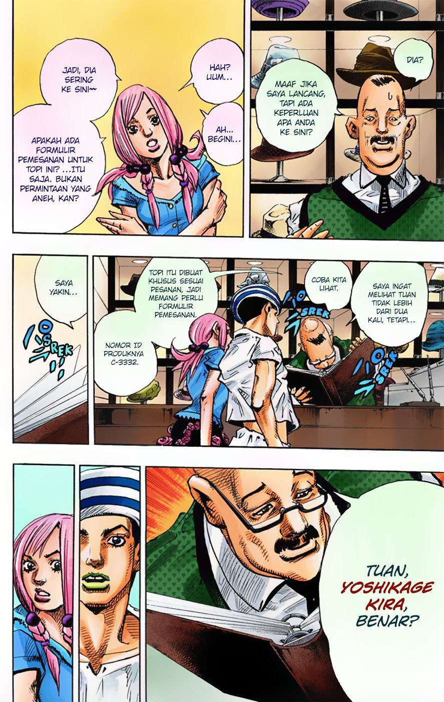 Read JoJo no Kimyou na Bouken Part 8 JoJolion ID Manga Online