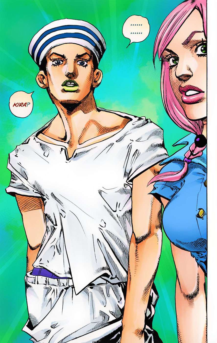 Read JoJo no Kimyou na Bouken Part 8 JoJolion ID Manga Online