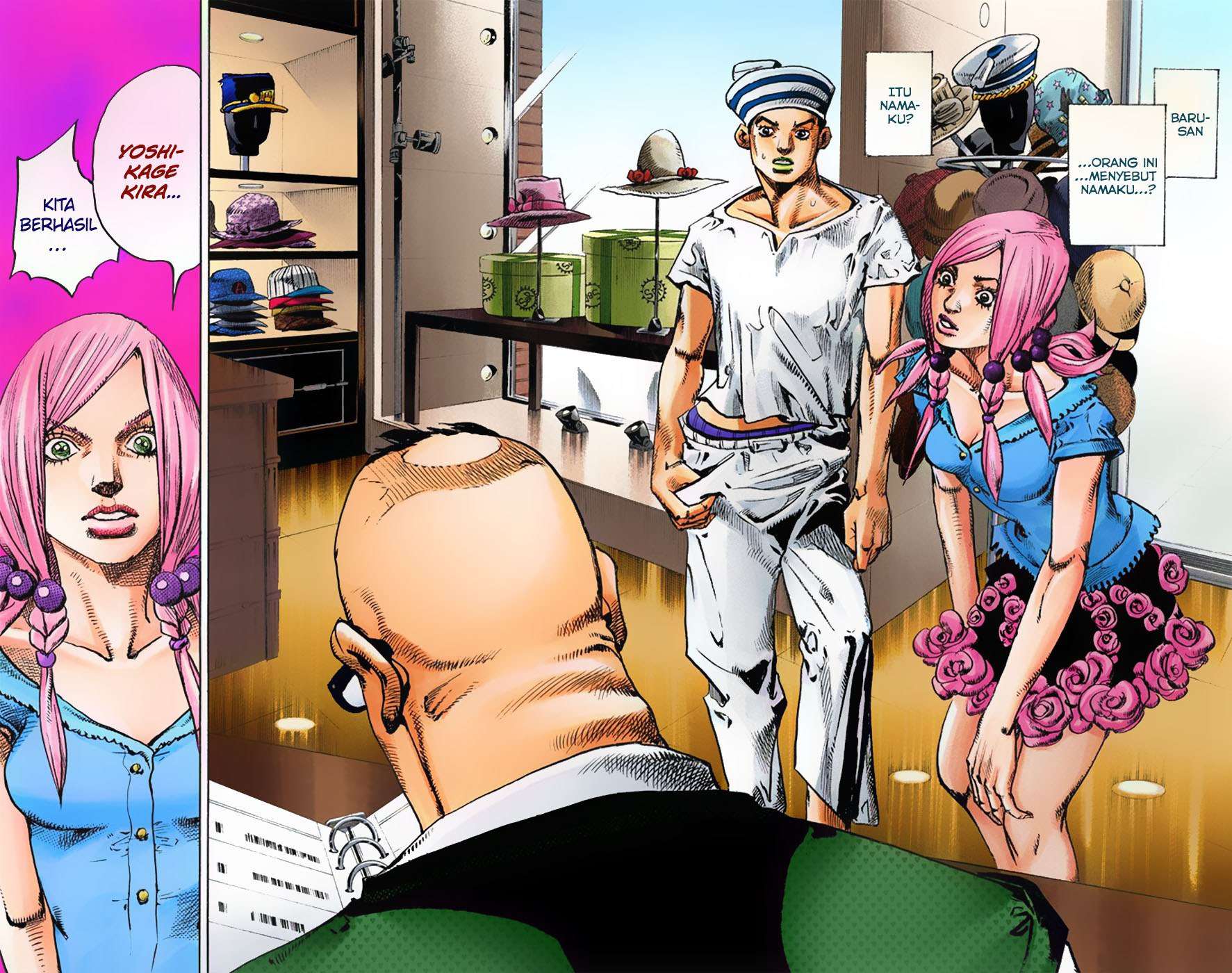 Read JoJo no Kimyou na Bouken Part 8 JoJolion ID Manga Online