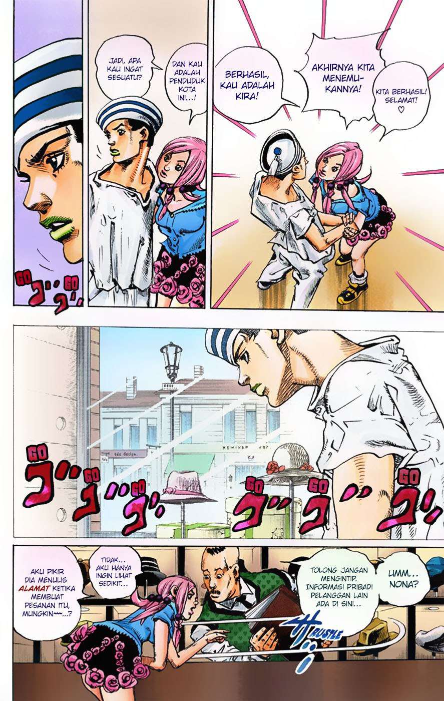 Read JoJo no Kimyou na Bouken Part 8 JoJolion ID Manga Online