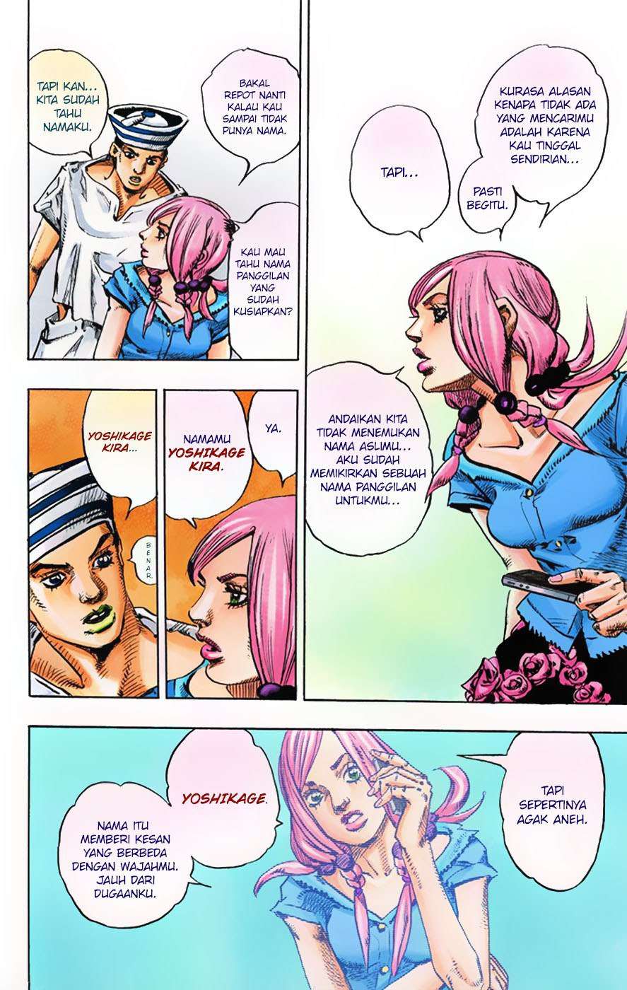 Read JoJo no Kimyou na Bouken Part 8 JoJolion ID Manga Online