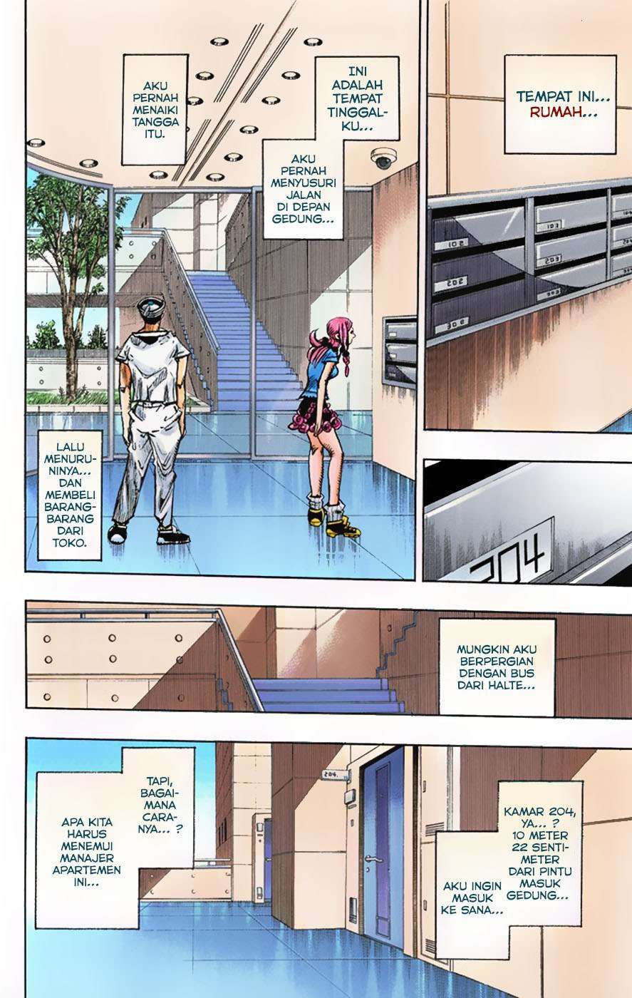 Read JoJo no Kimyou na Bouken Part 8 JoJolion ID Manga Online